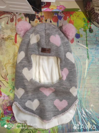 Шапка шлем зимняя