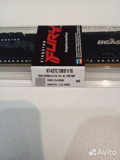 Оперативная память Kingston 16gb ddr4 3733mhz