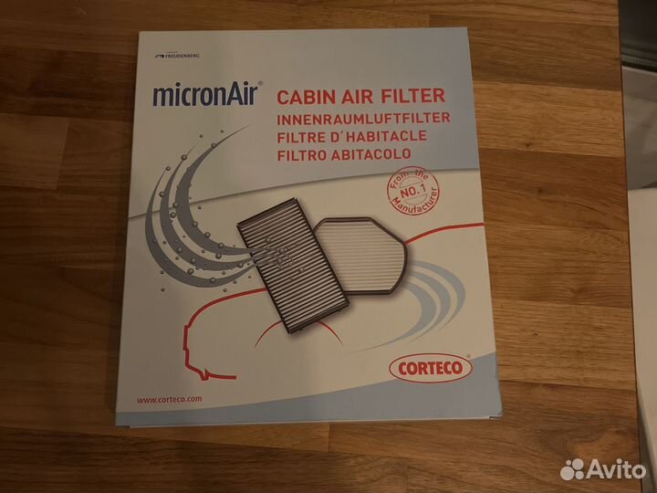 Воздушный фильтр micronaie