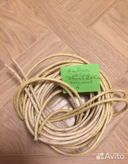 Ретро-кабель медный, мгтфэ 0,35