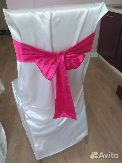 Продам банты на стулья