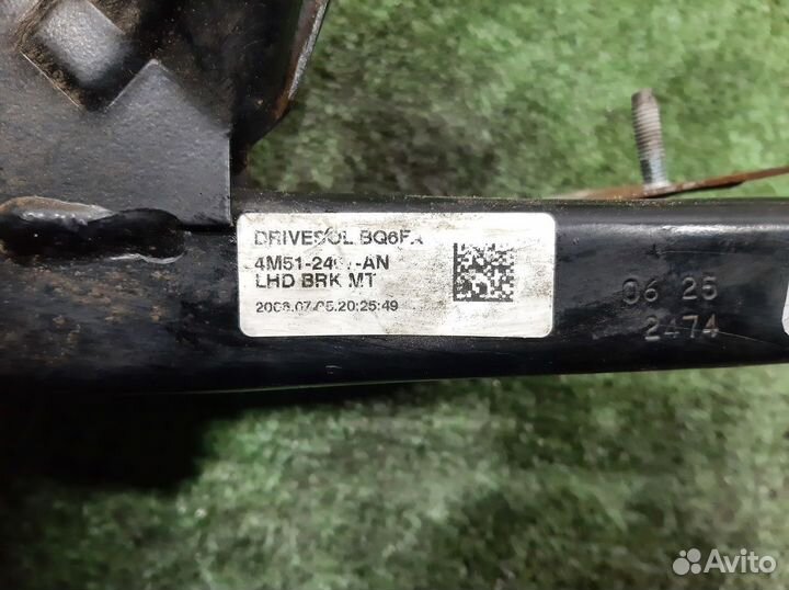 Педаль тормоза Ford Focus 2