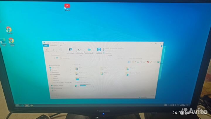 Монитор 24 дюйма