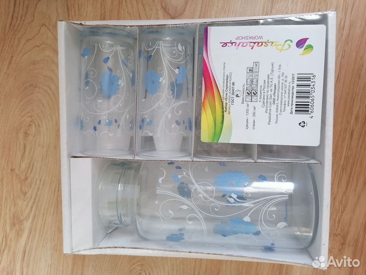 Набор посуды кувшин и стаканы