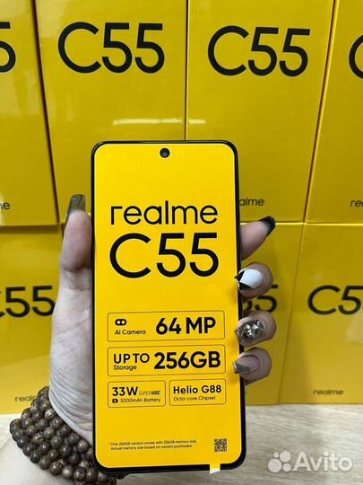 realme C55, 8/256 ГБ