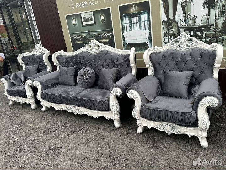 Диван Фараон