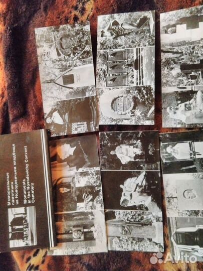 Продам наборы открыток