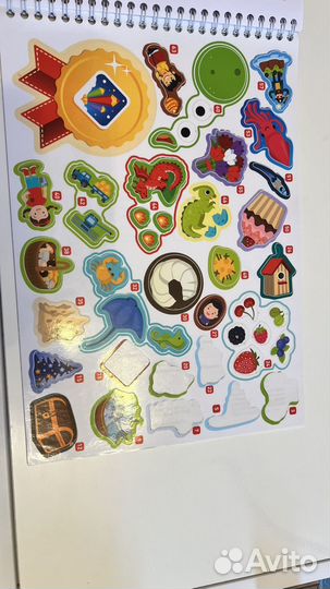 Развивающие тетради Я могу 2-4