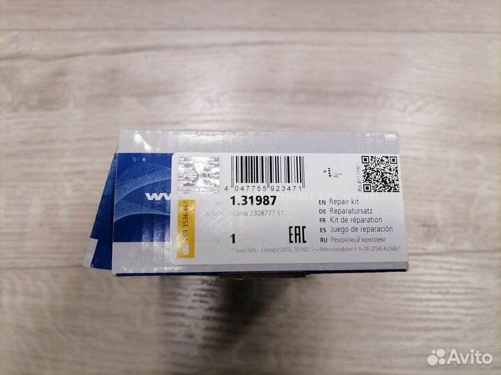 Ремкомплект блока подготовки воздуха скания1.31987