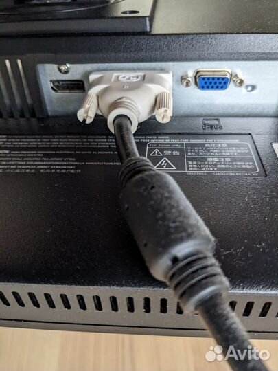 Монитор 24 NEC E231W