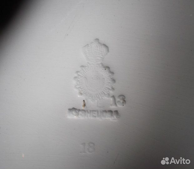 Антикварный поднос-блюдо, Кузнецова, 49см. на 37.5