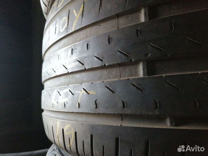 Pirelli Cinturato P7 275/35 R19 100Y