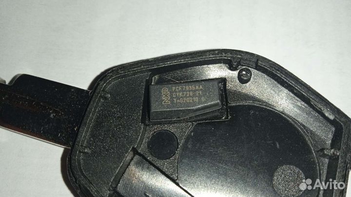 Ключ BMW ромб