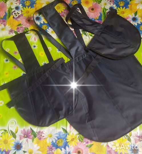 Фартуки для козлов