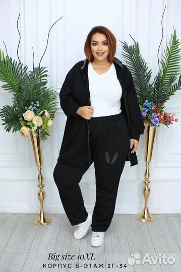 Спортивный костюм женский больших размеров
