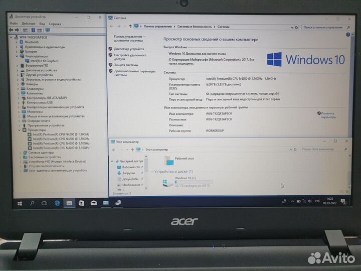 Как новый ноутбук Acer 4-e ядра