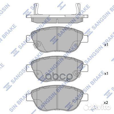 Колодки тормозные дисковые перед SP1710 Sangsin