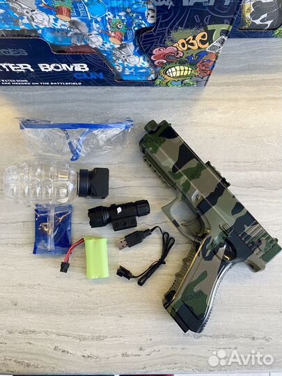 Детский пистолет с орбизами