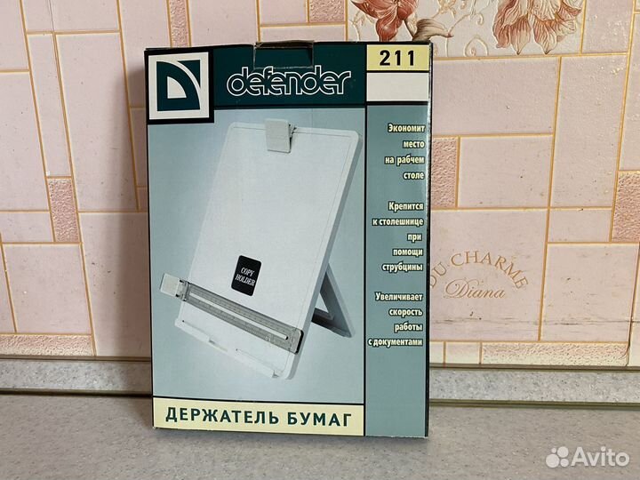 Бумага, держатель бумаг
