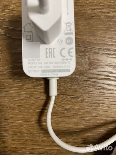 Блок питания от уличной камеры Xiaomi