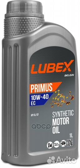 Масло моторное 10W40 lubex 1л синтетика primus EC
