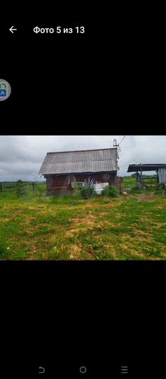 Участок 32 сот. (ИЖС)