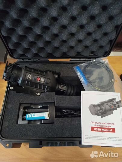 Тепловизор guide TS 450