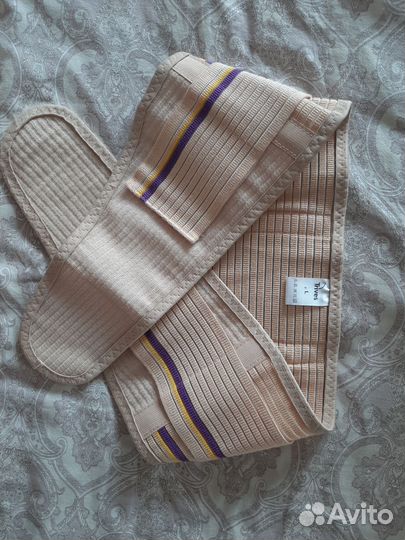 Бандаж для беременных и после родов