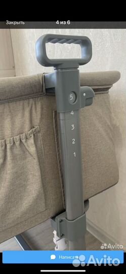 Кровать люлька пристовная