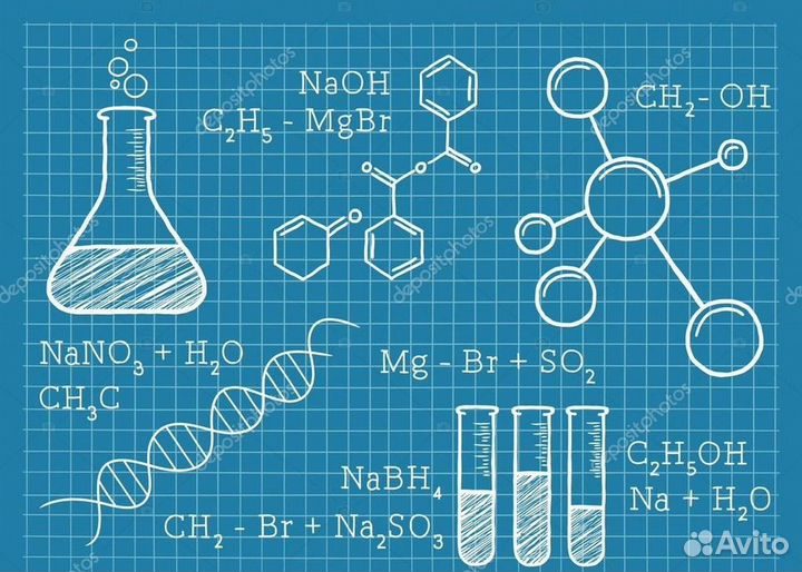 Репетитор по химии и биологии