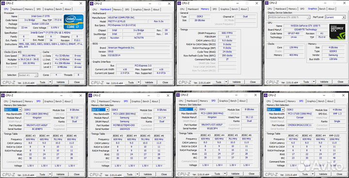Компьютер системный блок core i7