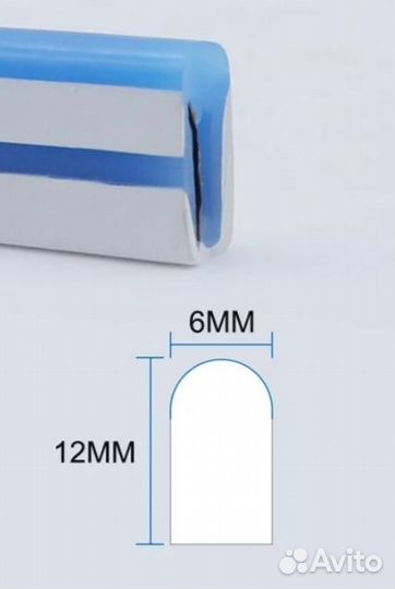 Гибкий неон,светодиодные ленты в селиконе 12В 6*12