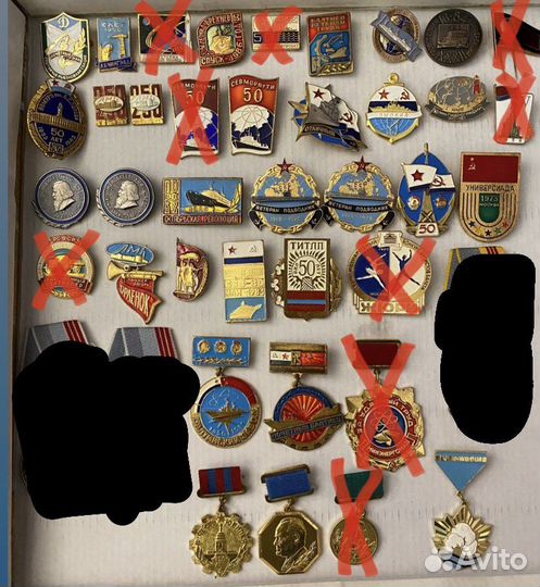 Значки СССР лмд