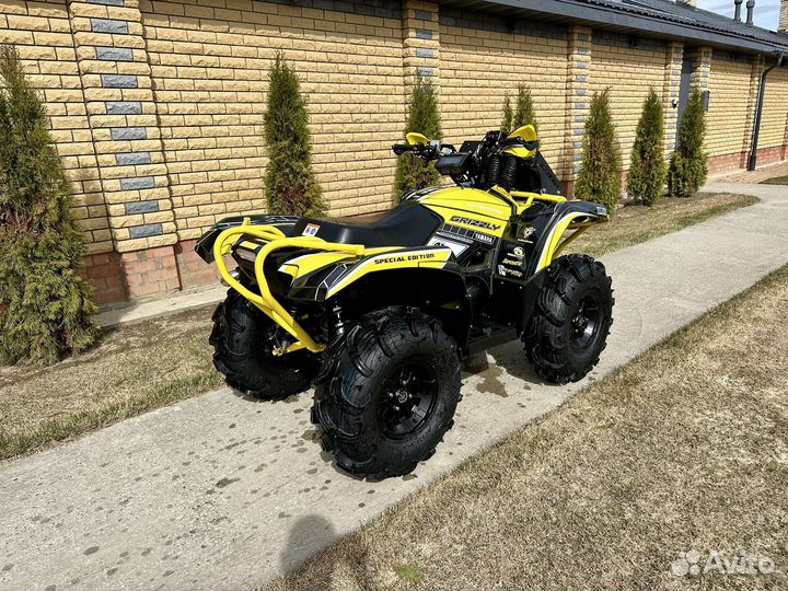 Yamaha grizzly 700,2023
