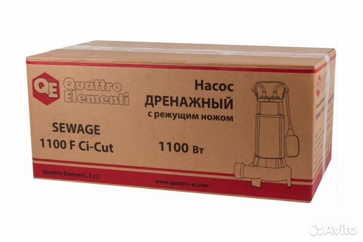 Дренажный насос QE про Sewage 1100F Ci-Cut 645-297