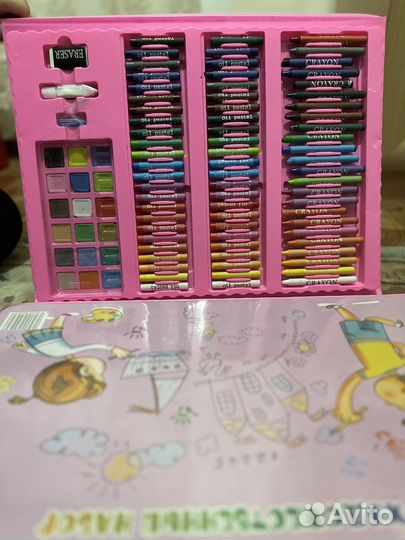 Для творчества