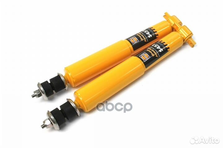 Амортизатор газ-2410, 31105 передний масляный H