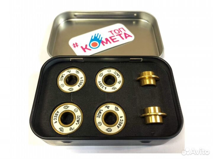 Подшипники Комета Abec 9 Золотые