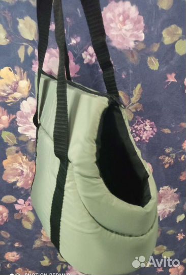 Сумка переноска для животных