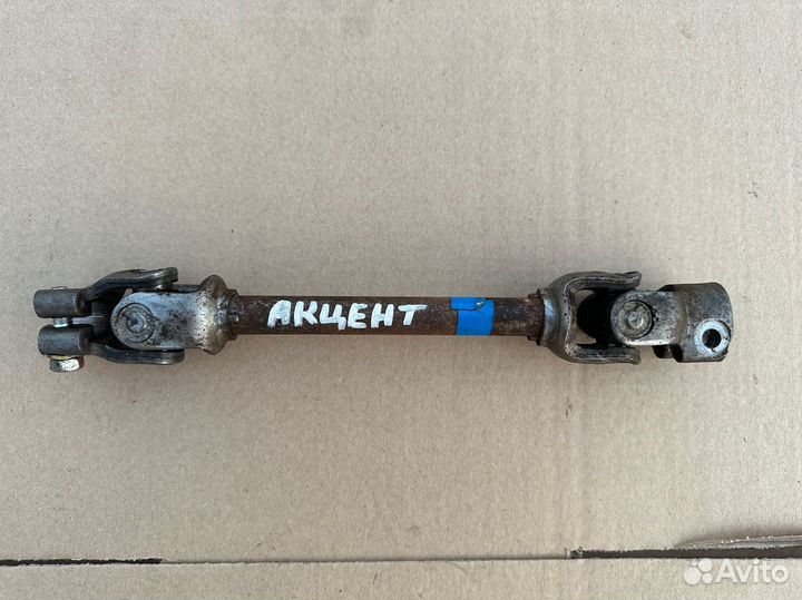 Рулевой карданчик Hyundai Accent