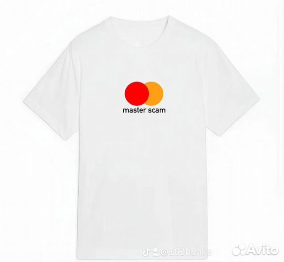 Футболка унисекс master scam