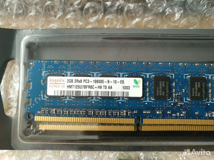 Оперативная память ddr3 ECC серверная