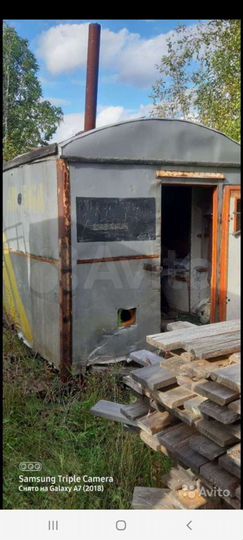 Участок 15 сот. (СНТ, ДНП)