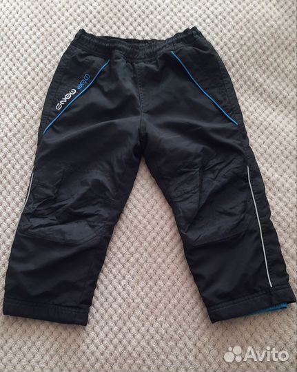 Брюки детские