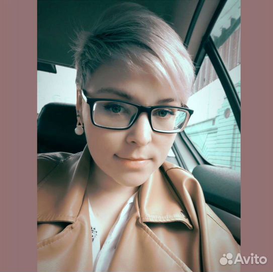 Руководитель, директор, управляющий, администратор