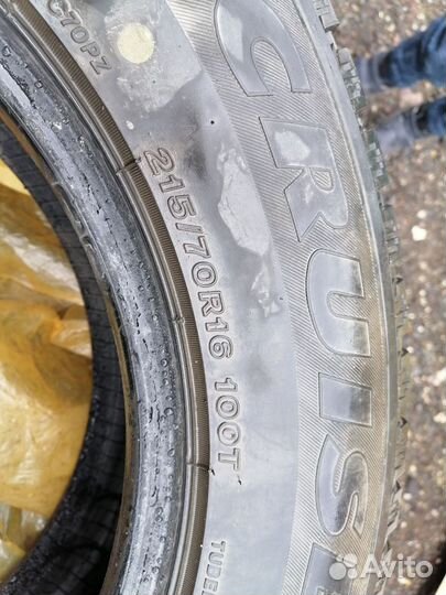 Bridgestone Ice Cruiser 7000 215/70 R16