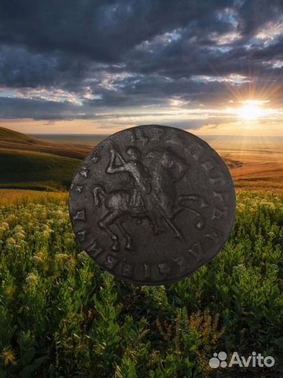 Копейка Петра 1 без букв 1713 г