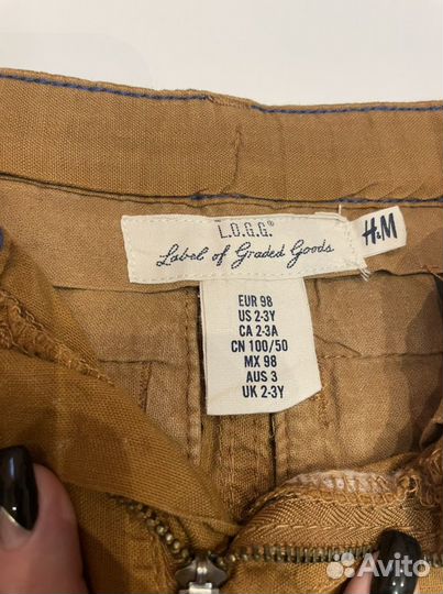Шорты hm