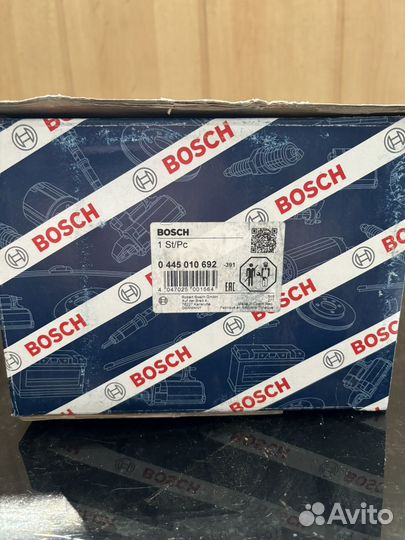 0445010692 насос новый vag