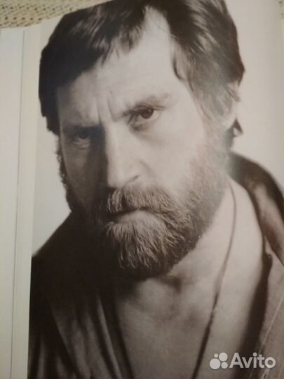 Книга. Фотографии российской богемы